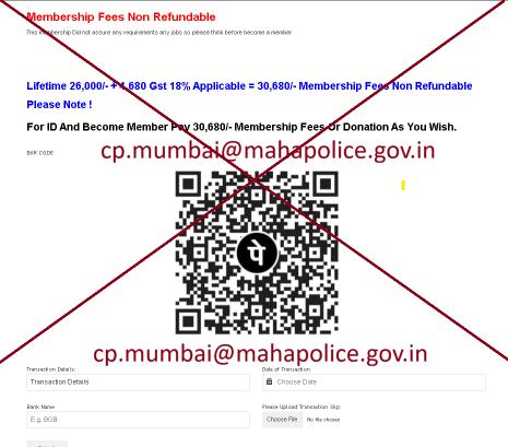 Fake Form Image